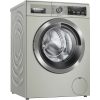 washing machine bosch wax32mx0 10kg silver 2020 2 فروشگاه اینترنتی کیچن یو