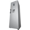 refrigerator freezer lg gc f411eldm gc b414elfm silver kitchenu.ir 5 فروشگاه اینترنتی کیچن یو