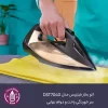 بهترین اتو بخار فیلیپس