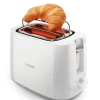 توستر نان فیلیپس HD2581 12 toaster 2581 philips