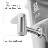 Flare electric samovar kitchenu.ir 1 5 فروشگاه اینترنتی کیچن یو