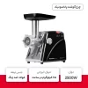 چرخ گوشت پاناسونیک