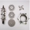 چرخ گوشت کبه ساز گاستروبک مدل 41409