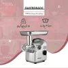 چرخ گوشت سوسیس ساز گاستروبک مدل 41409