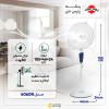 پنکه پارس خزر 4060R