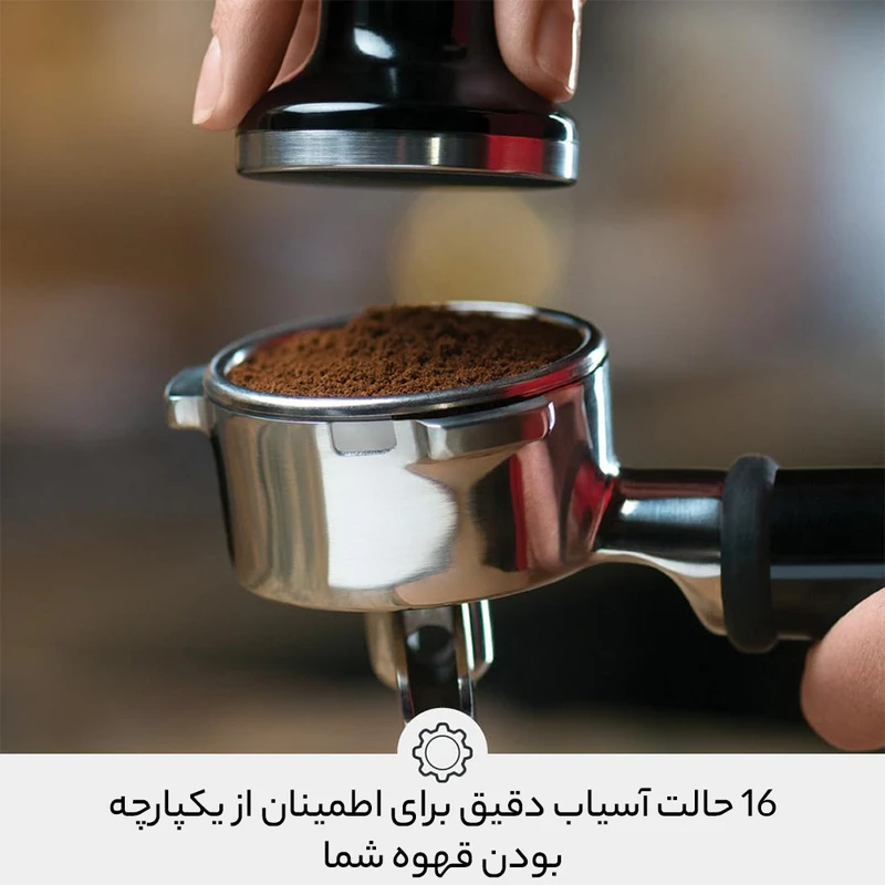 اسپرسو ساز نیمه اتوماتیک سیج مدل SES875 5 espresso maker, model SES875