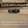 Xiaomi Model Vacuum S20 Plus