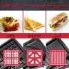 Gosonic Sandwich Maker Model GSM 605