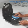 Gosonic Sandwich Maker GSM 605