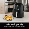 سرخ کن نینجا AF100