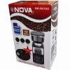 Nova Coffee Grinder NM-3661DG