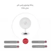 پنکه پایه کوتاه پارس خزر مدل 2040