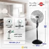 پنکه FSR-ADO