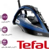 اتو بخار تفال مدل FV9848 13 FV9848