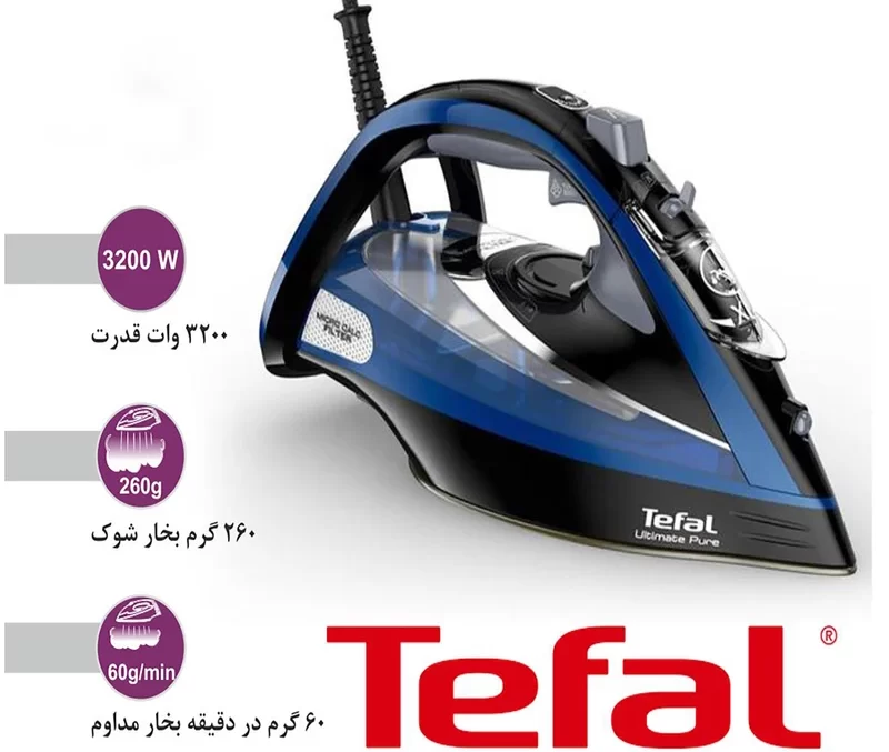 اتو بخار تفال مدل FV9848 5 FV9848