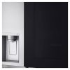 LG refrigerator freezer