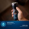 Philips S1151 facial hair trimmer