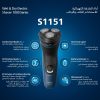 Philips hair trimmer
