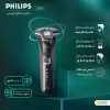 ماشین اصلاح صورت فیلیپس مدل S5898/38