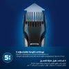 Philips body hair trimmer model BG7025