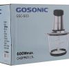 خردکن گوسونیک مدل GSC-503 9 خرید و قیمت خردکن گوسونیک مدل GSC-503