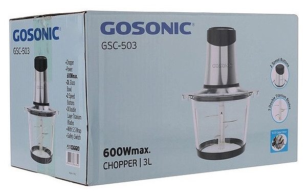 خردکن گوسونیک مدل GSC-503 5 خرید و قیمت خردکن گوسونیک مدل GSC-503