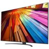 tv lg 75ut8000 2024 kitchenu 15 فروشگاه اینترنتی کیچن یو