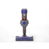 Absolute V8 Dyson vacuum cleaner