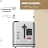 Gastroback Model 42395