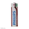 Philips Ear and Nose Trimmer NT1650