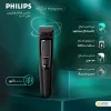 ماشین اصلاح موی سر و صورت فیلیپس سری MG3720 9 ماشین اصلاح موی سر و صورت فیلیپس سری MG3720