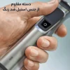 Philips Norelco