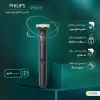 ماشین اصلاح فیلیپس وان بلید مدل QP1424
