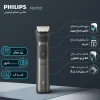 ست اصلاح فیلیپس مدل MG7920