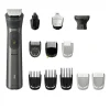 Philips Shaving Set MG7920