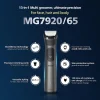 Model MG7920