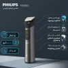 ماشین اصلاح سر و صورت فیلیپس مدل MG9553/15