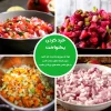بهترین غذاساز نینجا