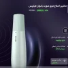 ماشین اصلاح موی صورت بانوان فیلیپس مدل BRR474 9 Philips Women's Facial Hair Trimmer BRR474