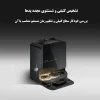 جارو رباتیک روبوراک مدل Saros Z70 41 جارو