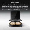 جارو رباتیک روبوراک مدل Saros Z70 33 بهترین جارو رباتیک روبوراک