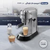اسپرسوساز دلونگی مدل EC 685.W 26 DeLonghi espresso machine
