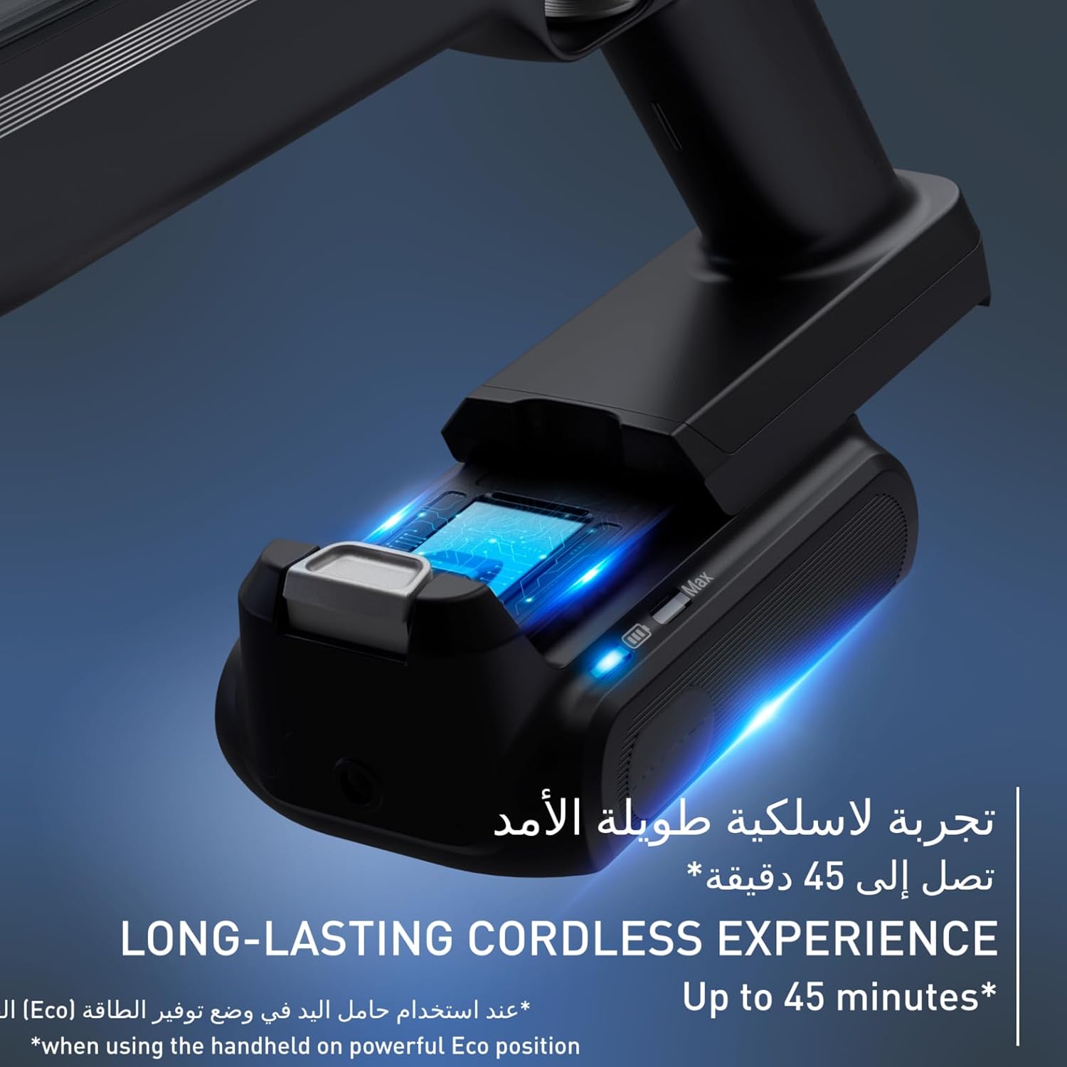 جارو شارژی عصایی تفال مدل TY6A35 5 Tefal Model TY6A35