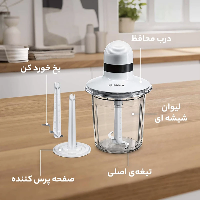 خردکن بوش مدل MMR15A1 2 خردکن بوش مدل MMR15A1