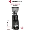 آسیاب قهوه مباشی مدل ME-CG 2300