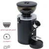 Mobashi coffee model ME-CG2299