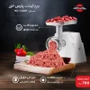 چرخ گوشت پارس خزر مدل Buffalo-2020 6 چرخ گوشت پارس خزر مدل Buffalo-2020
