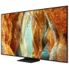 tv samsung 55qn70f 2025 kitchenu.ir 1 فروشگاه اینترنتی کیچن یو