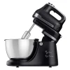 همزن کاسه دار گوسونیک مدل GHM-824