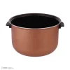 Gosonic rice cooker